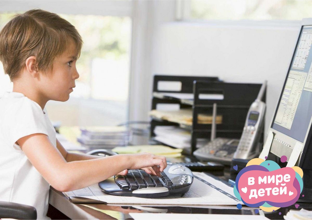 Дети в интернете: как обеспечить безопасность ребенка в виртуальном пространстве 