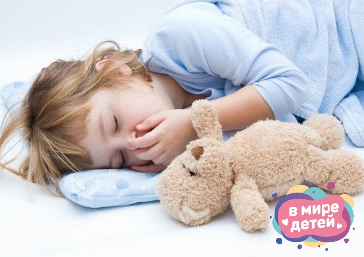 Что делать, если ребенок плохо спит? Шесть причин нарушений сна у дошкольника! 
