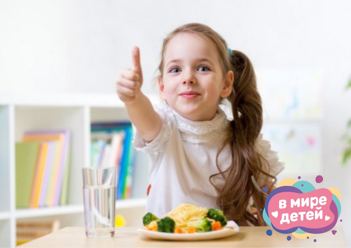 Как научить ребенка правильно питаться: самые полезные пищевые привычки, которые нужно привить своим детям
