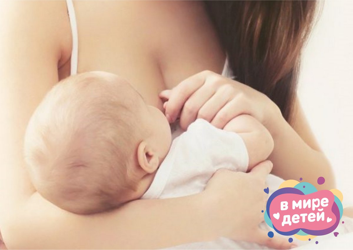 Польза грудного молока для малышей