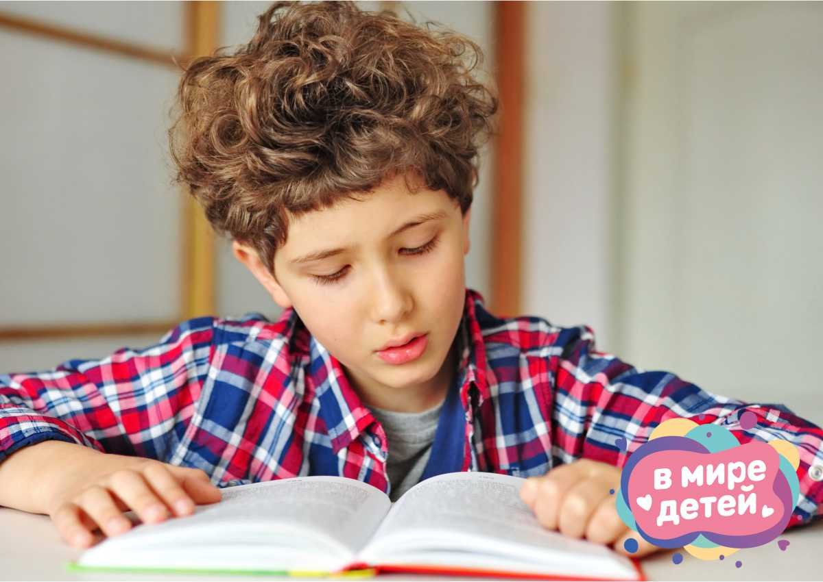 Как научить ребенка читать: полезные лайфхаки для родителей