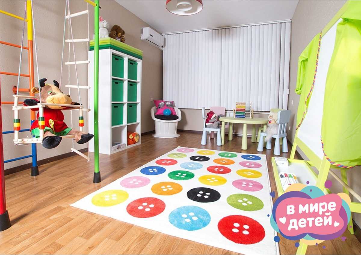Игровая для детей: как оформить интересную и веселую игровую комнату для малыша
