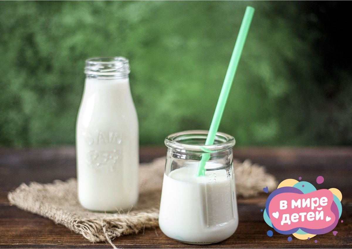 Какой жирности молоко можно давать ребенку?
